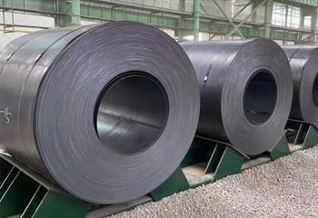 Carbon Steel Coil Packaging