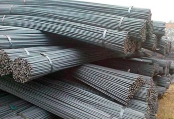 Carbon Steel Rod Packaging