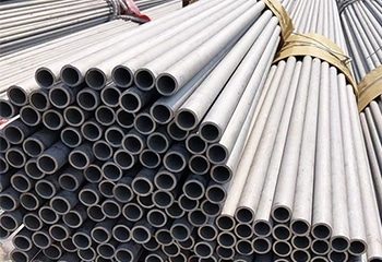 stainless steel pipe packing-1